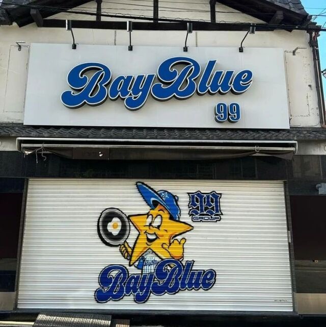 ちょっと前になりますが、BayBlueさんのシャッターにエアブラシペイントさせていただきました！

この時期は寒いのとシャッターの凸凹に悩ませられながらの作業となりましたがなんとか無事に完成させる事が出来ました！(^-^)

通りすがりの人にたくさん話しかけられながらの楽しい作業でした(^-^)

お店はもうオープンしていますので近くにお越しの方は是非ともご利用下さいませ。
僕も食べた事ありますがここの肉寿司マジでヤバイです！(^-^)

YOKOHAMA  Bay Blue
横浜市中区弥生町4-37
阪東橋駅から徒歩3分
@bay_blue99
.

.

バイクのカスタムペイント専門のアカウントを作ったので@candylife_custompaint
も
良かったら見てみて下さいね～m(__)m

.
.
.
@anest_iwata.jp
@sparmaxjapan
.
#airbrush  #art
 #artwork  #custompaint  #エアブラシ #壁画　#エアーブラシ #カスタムペイント  #wallart 　#murral #벽화 #아트  #yokohama　#bayblue

.
．
エアブラシスクールはしばらくの間お休みさせていただいております。
.

エアブラシペイント、カスタムペイント、ご依頼受付中！！

.
お問い合わせはお気軽に！(^-^)
.
 Candyart
神奈川県綾瀬市深谷中9-18-48
www.candyart.jp
mail  infolook27@gmail.com
tel  0467796723
line  surinuke727